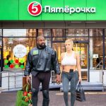 Kanye West & Wife Bianca Spotted In Moscow, Russia-Photos